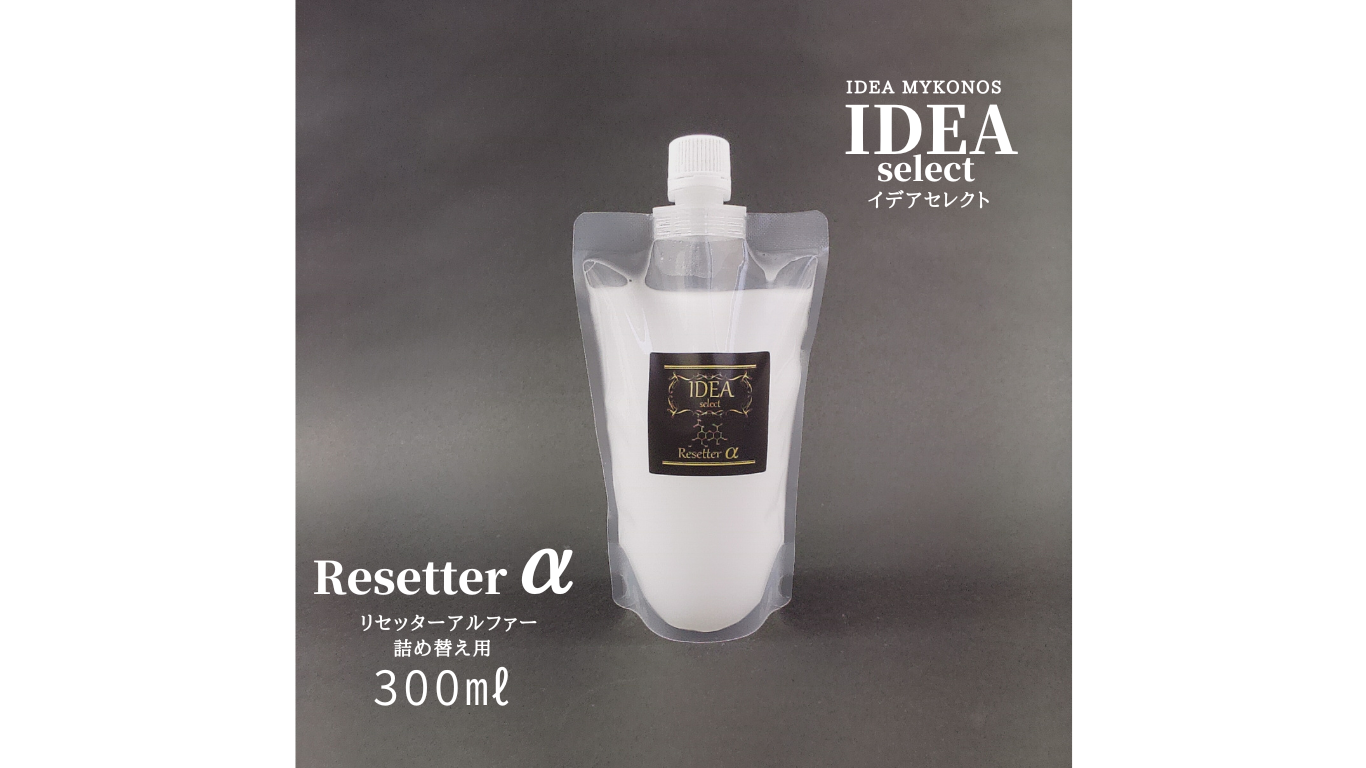 GRAN カラーリバイブ 詰め替え用 300ml | office IDEA